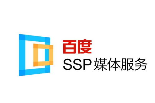云端百度蜘蛛池